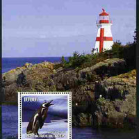 Benin 2004 Penguins #4 (Lighthouse in background) perf m/sheet unmounted mint