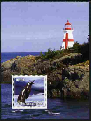 Benin 2004 Penguins #4 (Lighthouse in background) perf m/sheet unmounted mint