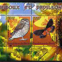 Benin 2007 Butterflies & Owls #1 perf s/sheet containing 2 values unmounted mint. Note this item is privately produced and is offered purely on its thematic appeal