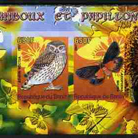Benin 2007 Butterflies & Owls #1 imperf s/sheet containing 2 values unmounted mint. Note this item is privately produced and is offered purely on its thematic appeal