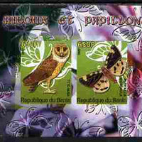 Benin 2007 Butterflies & Owls #3 imperf s/sheet containing 2 values unmounted mint. Note this item is privately produced and is offered purely on its thematic appeal