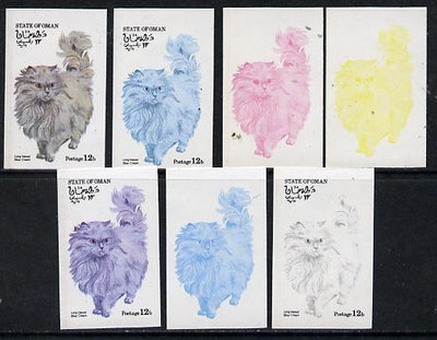 Oman 1974 Cats 12b (Long Haired Blue Cream) set of 7 imperf progressive colour proofs comprising the 4 individual colours plus 2, 3 and all 4-colour composites unmounted mint