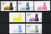 Oman 1974 Cats 20b (Cream Short-Hair & British Blue) set of 7 imperf progressive colour proofs comprising the 4 individual colours plus 2, 3 and all 4-colour composites unmounted mint