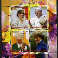Benin 2007 Pope John-Paul & Princess Diana perf sheetlet containing 4 values unmounted mint. Note this item is privately produced and is offered purely on its thematic appeal