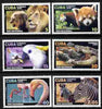 Cuba 2008 National Zoo perf set of 6 unmounted mint