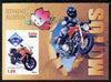 Cuba 2009 Motorcycles imperf m/sheet unmounted mint