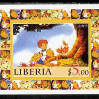 Liberia 2005 50th Anniversary of Disneyland #07 (Pooh) individual imperf deluxe sheet unmounted mint