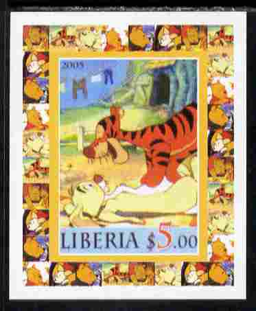 Liberia 2005 50th Anniversary of Disneyland #05 (Tigger) individual imperf deluxe sheet unmounted mint