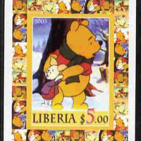 Liberia 2005 50th Anniversary of Disneyland #18 (Pooh) individual imperf deluxe sheet unmounted mint