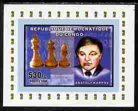 Congo 2006 Chess - Anatoly Karpov individual imperf deluxe sheet unmounted mint. Note this item is privately produced and is offered purely on its thematic appeal