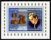 Congo 2006 Chess - Garry Kasparov individual imperf deluxe sheet unmounted mint. Note this item is privately produced and is offered purely on its thematic appeal