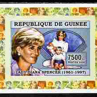 Guinea - Conakry 2006 Princess Diana imperf individual deluxe sheet #6 - with with Harry & William unmounted mint. Note this item is privately produced and is offered purely on its thematic appeal