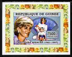 Guinea - Conakry 2006 Princess Diana imperf individual deluxe sheet #6 - with with Harry & William unmounted mint. Note this item is privately produced and is offered purely on its thematic appeal