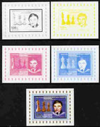 Congo 2006 Chess - Anatoly Karpov individual deluxe sheet - the set of 5 imperf progressive proofs comprising the 4 individual colours plus all 4-colour composite, unmounted mint