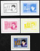 Congo 2006 Chess - Vladimir Kramnik individual deluxe sheet - the set of 5 imperf progressive proofs comprising the 4 individual colours plus all 4-colour composite, unmounted mint