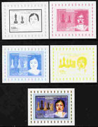 Congo 2006 Chess - Xie Jun individual deluxe sheet - the set of 5 imperf progressive proofs comprising the 4 individual colours plus all 4-colour composite, unmounted mint