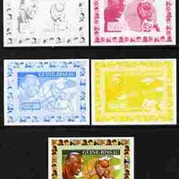 Guinea - Bissau 2007 Sportsmen of the Century - Michael Jordan individual deluxe sheet - the set of 5 imperf progressive proofs comprising the 4 individual colours plus all 4-colour composite, unmounted mint, similar to Yv 2282