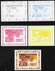 Guinea - Bissau 2007 Humanitarians #2 - Mahatma Gandhi & Orchid individual deluxe sheet - the set of 5 imperf progressive proofs comprising the 4 individual colours plus all 4-colour composite, unmounted mint