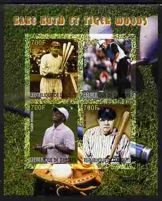 Djibouti 2007 Babe Ruth & Tiger Woods imperf sheetlet containing 4 values unmounted mint. Note this item is privately produced and is offered purely on its thematic appeal