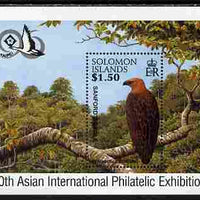 Solomon Islands 1996 Taipai 96 Stamp Exhibition perf m/sheet showing Sanford's Sea Eagle unmounted mint, SG MS 869