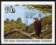 Solomon Islands 1996 Taipai 96 Stamp Exhibition perf m/sheet showing Sanford's Sea Eagle unmounted mint, SG MS 869