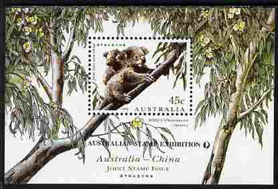 Australia & China 1995 Joint issue - Koala Bear m/sheet opt'd for Australian Stamp Exhibition unmounted mint, as SG MS 1551a