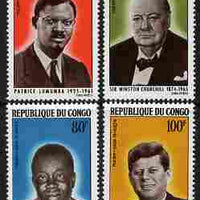 Congo 1965 Famous Men perf set of 4 unmounted mint SG 67-70