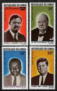 Congo 1965 Famous Men perf set of 4 unmounted mint SG 67-70