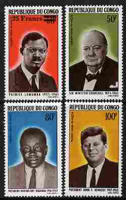 Congo 1965 Famous Men perf set of 4 unmounted mint SG 67-70