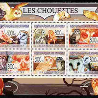 Guinea - Conakry 2009 Owls perf sheetlet containing 6 values unmounted mint