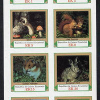 Equatorial Guinea 1977 European Animals imperf set of 8 (Mi 1137-44B) unmounted mint
