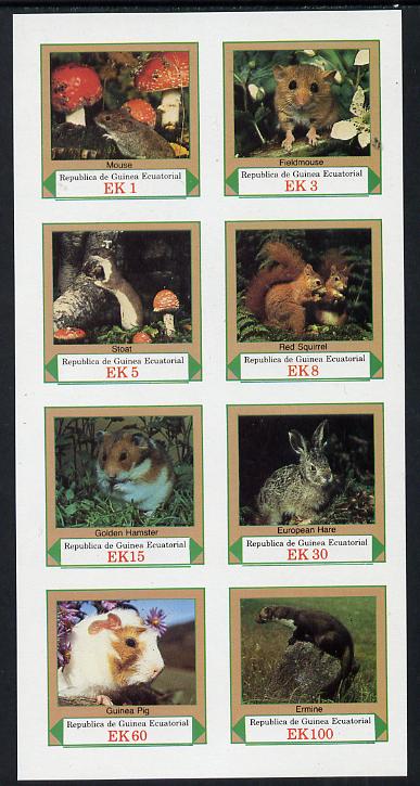 Equatorial Guinea 1977 European Animals imperf set of 8 (Mi 1137-44B) unmounted mint