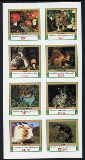 Equatorial Guinea 1977 European Animals imperf set of 8 (Mi 1137-44B) unmounted mint