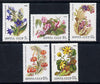 Russia 1988 Forest Flowers set of 5 unmounted mint, SG 5891-95, Mi 5847-51