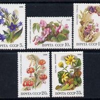Russia 1988 Forest Flowers set of 5 unmounted mint, SG 5891-95, Mi 5847-51