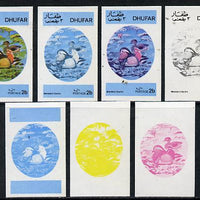 Dhufar 1973 Foreign & Exotic Birds 2b (Mandarin Ducks) set of 7 imperf progressive colour proofs comprising the 4 individual colours plus 2, 3 and all 4-colour composites unmounted mint
