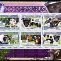 Guinea - Conakry 2009 Monkeys perf sheetlet containing 6 values unmounted mint