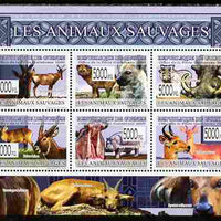 Guinea - Conakry 2009 Wild Animals perf sheetlet containing 6 values unmounted mint