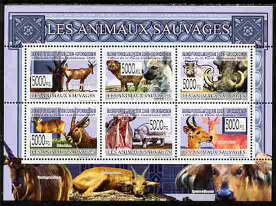 Guinea - Conakry 2009 Wild Animals perf sheetlet containing 6 values unmounted mint