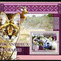 Guinea - Conakry 2009 Wild Animals perf s/sheet unmounted mint