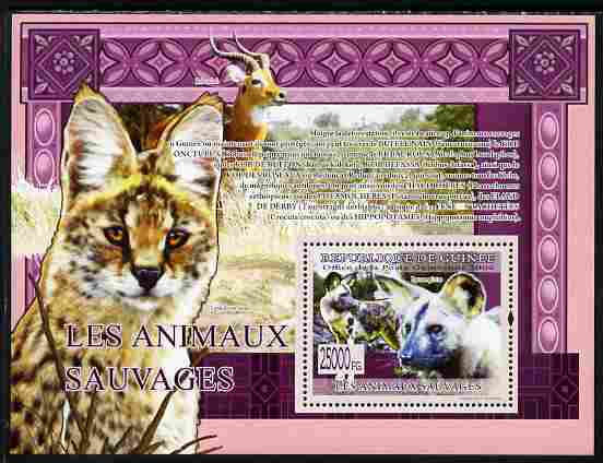 Guinea - Conakry 2009 Wild Animals perf s/sheet unmounted mint