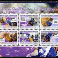Guinea - Conakry 2009 International Year of Astronomy perf sheetlet containing 6 values unmounted mint