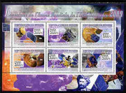 Guinea - Conakry 2009 International Year of Astronomy perf sheetlet containing 6 values unmounted mint