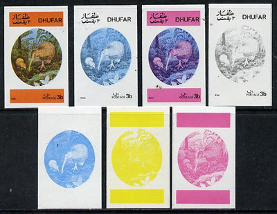 Dhufar 1973 Foreign & Exotic Birds 3b (Kiwi) set of 7 imperf progressive colour proofs comprising the 4 individual colours plus 2, 3 and all 4-colour composites unmounted mint