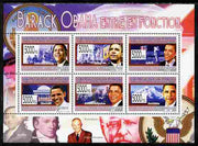 Guinea - Conakry 2009 Barack Obama perf sheetlet containing 6 values unmounted mint