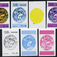 Dhufar 1973 Foreign & Exotic Birds 5b (Bird of Paradise) set of 7 imperf progressive colour proofs comprising the 4 individual colours plus 2, 3 and all 4-colour composites unmounted mint