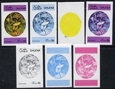 Dhufar 1973 Foreign & Exotic Birds 5b (Bird of Paradise) set of 7 imperf progressive colour proofs comprising the 4 individual colours plus 2, 3 and all 4-colour composites unmounted mint