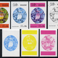 Dhufar 1973 Foreign & Exotic Birds 10b (Rose-Faced Lovebirds) set of 7 imperf progressive colour proofs comprising the 4 individual colours plus 2, 3 and all 4-colour composites unmounted mint