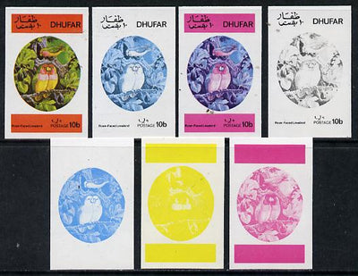 Dhufar 1973 Foreign & Exotic Birds 10b (Rose-Faced Lovebirds) set of 7 imperf progressive colour proofs comprising the 4 individual colours plus 2, 3 and all 4-colour composites unmounted mint