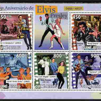 Guinea - Bissau 2010 75th Birth Anniversary of Elvis Presley perf sheetlet containing 5 values unmounted mint